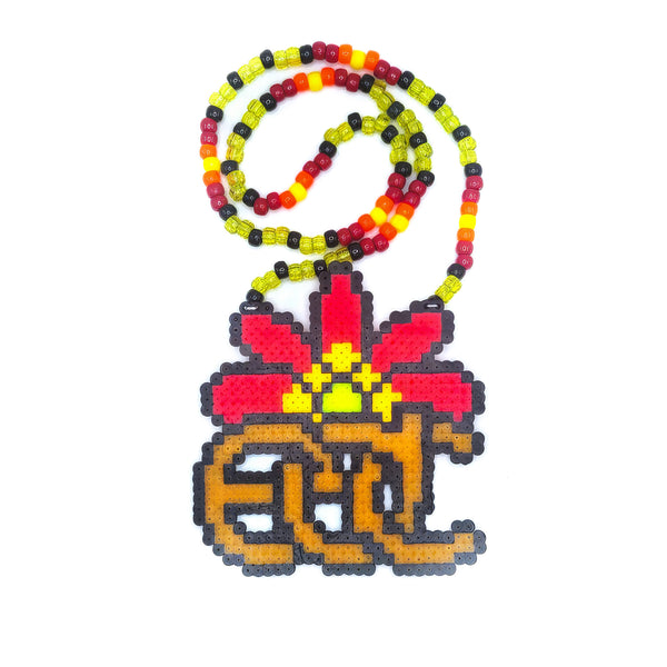 EDC Flower Top - (M) Perler